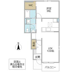 ユーサンヒルズ A 1階1LDKの間取り