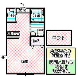 ドリームハウス C棟 201号室 2階ワンルームの間取り