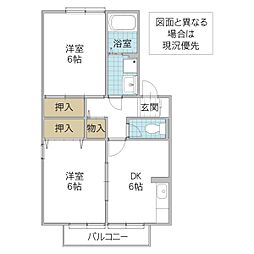 メゾン・グランパルク 1階2DKの間取り