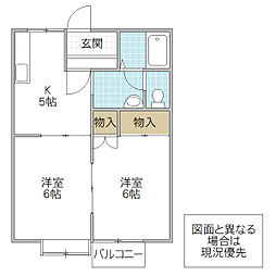 山木ハイツ A 1階2Kの間取り