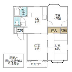 ロイヤルコートB 3DKの間取図画像