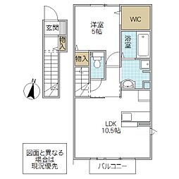 アクアパーム E 2階1LDKの間取り