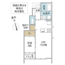 レーガベーネ東原 1階1LDKの間取り