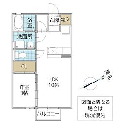 プランタンコリーヌ II 2階1LDKの間取り