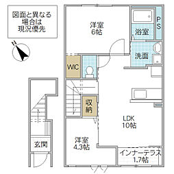 ママンパレス 2LDKの間取図画像