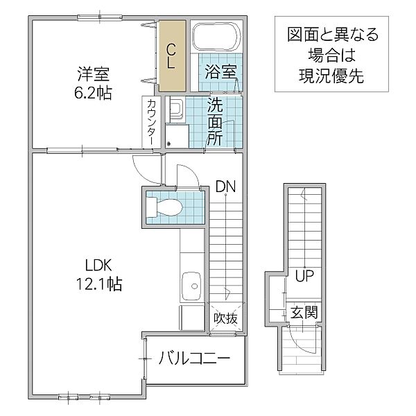 detached 茨城県鉾田市新鉾田

地図を見る