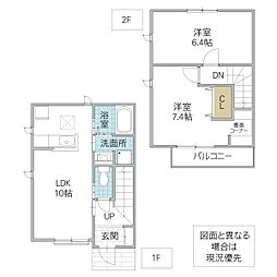 Shrine Forest II 110号室 2LDKの間取り