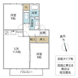 ルミエール C棟 2階2LDKの間取り