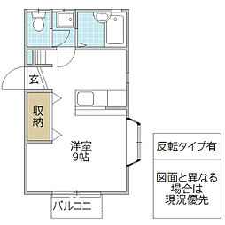 西古内ハイツ D棟 1階ワンルームの間取り