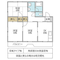 グランソレイユ水戸 3DKの間取図画像