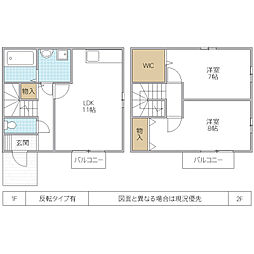 コーポ・アイ 1階2LDKの間取り