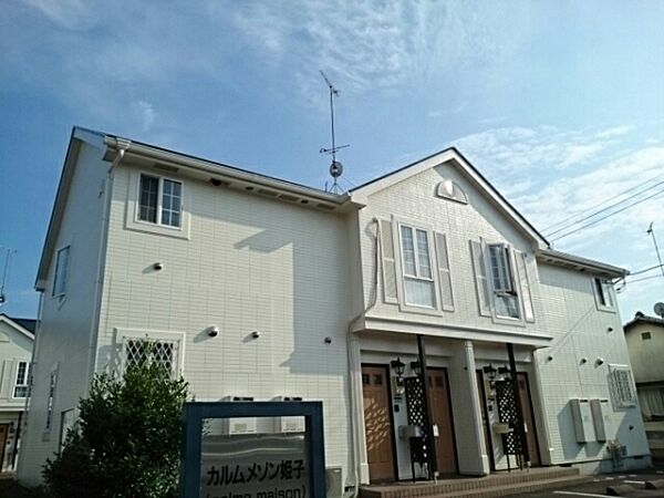 apartment 茨城県水戸市姫子
地図を見る