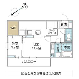ラピス・ブルー 3階1LDKの間取り