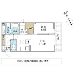 エルブ・バレ 1階1LDKの間取り
