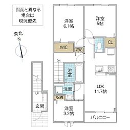 グレースヒルズ 2階3LDKの間取り