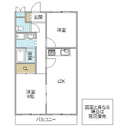 ソラーナ見川 2LDKの間取図画像