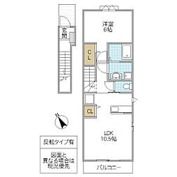 グランデ・カーサ II 2階1LDKの間取り