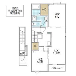間取図画像 2LDK
