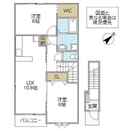 レコルテ 2階2LDKの間取り