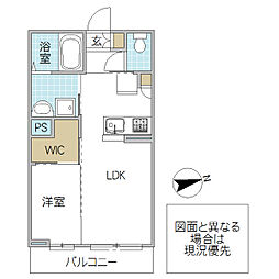 プレスタンテ駅南 1階1LDKの間取り