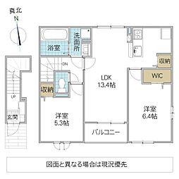 グランドパレス友部 2階2LDKの間取り