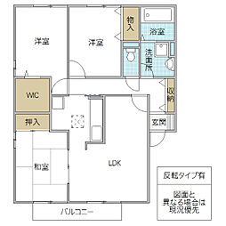 ロイヤルガーデン四季の杜　C棟 2階3LDKの間取り