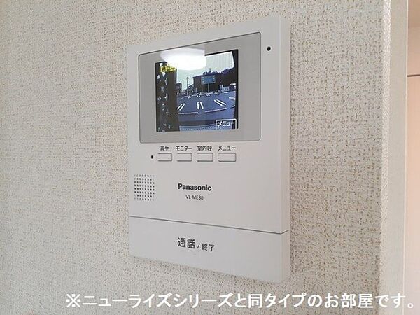 apartment 茨城県ひたちなか市大字田彦
地図を見る