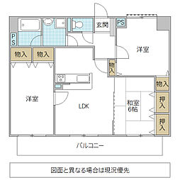 間取図画像 3LDK