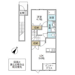 Prendre 202号室 2階1LDKの間取り