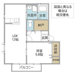 間取図画像 1LDK