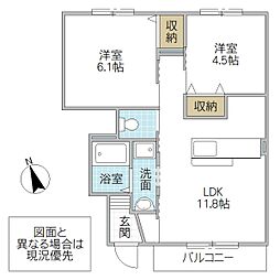 間取図画像 2LDK