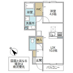 サザンテラス 1階1LDKの間取り