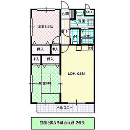 川崎マンション 2LDKの間取図画像