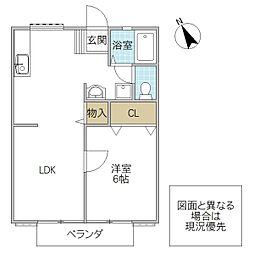 三ノ丸パークハイツ 1LDKの間取図画像
