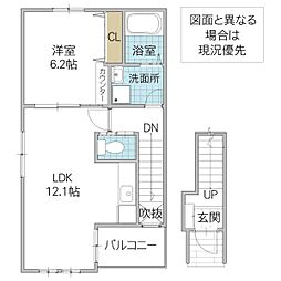 Ruina 206号室 2階1LDKの間取り