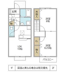 メゾンSMILE V 2LDKの間取り