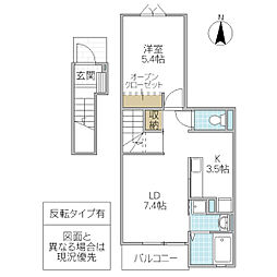 グランジェロ 2階1LDKの間取り