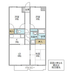 間取図画像 3LDK