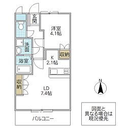 クランテプラース 1LDKの間取図画像