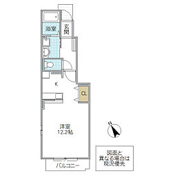 間取図画像 ワンルーム