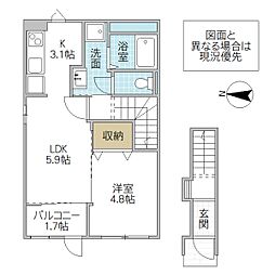 un luciole 201号室