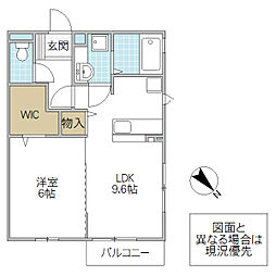 パークドオートムA 1LDKの間取図画像