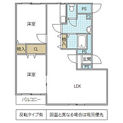 間取図画像 2LDK