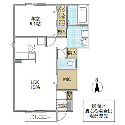 間取図画像 1LDK