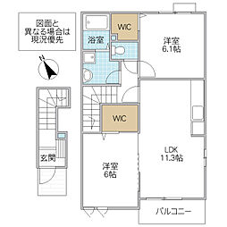 リリアーレ 2LDKの間取図画像