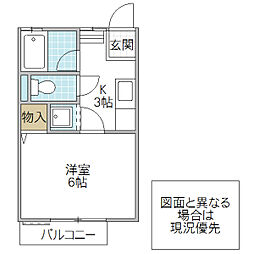 皆川第一ハイツ 1Kの間取図画像