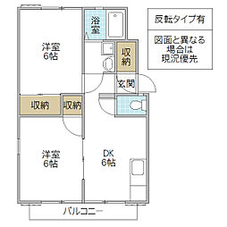 パナハイツ斎藤B 2DKの間取図画像