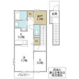 ハーベスト柵町 1SKの間取図画像