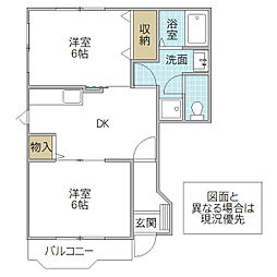 エルカラット3 2DKの間取図画像