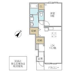 サンフルブローテ 1LDKの間取図画像